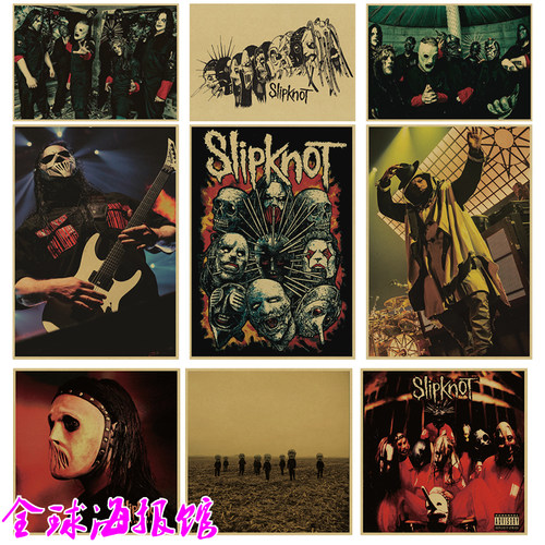 Slipknot活结乐队复古牛皮纸海报