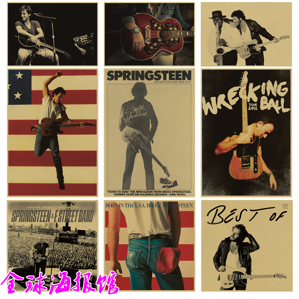 布鲁斯斯普林斯汀复古牛皮纸海报