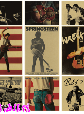 布鲁斯斯普林斯汀Bruce Springsteen摇滚音乐海报复古牛皮纸装饰