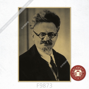 托洛茨基 苏维埃政权 红色革命 复古怀旧牛皮纸海报 书房挂画贴画