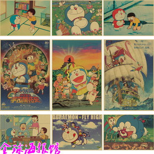 哆啦a梦大熊 机器猫 日本动漫 牛皮纸海报儿童房卧室装饰画挂画