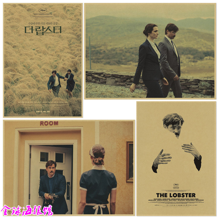the lobster 龙虾 单身动物园 爱情电影海报复古牛皮纸装饰画挂画