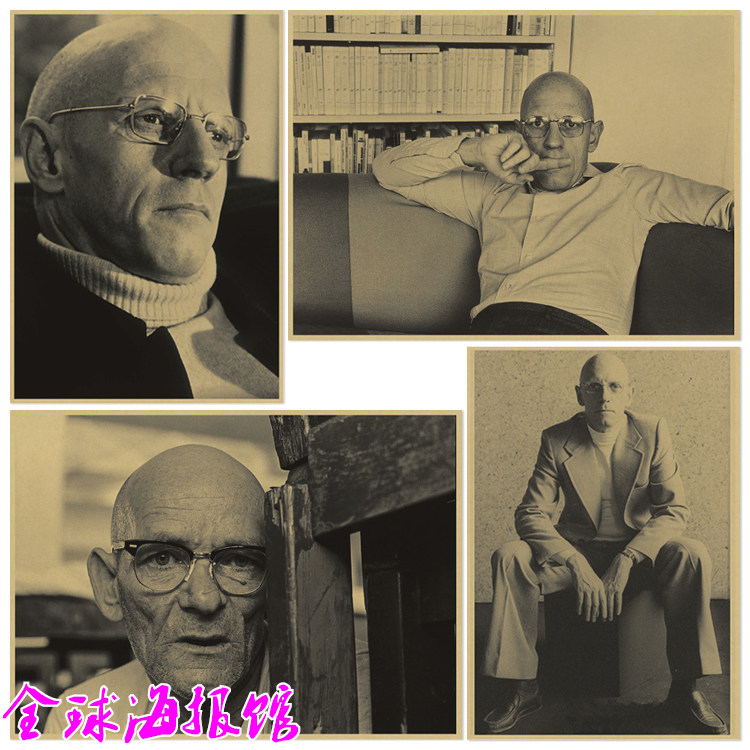 米歇尔福柯法国哲学家复古怀旧文艺牛皮纸海报装饰画宿舍卧室挂画