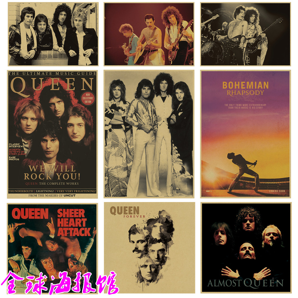 Queen 皇后乐队摇滚音乐牛皮纸海报欧美乐队酒吧宿舍琴行装饰画芯,家居饰品,现代装饰画,淘宝优惠券,粉丝福利购,淘宝优惠卷