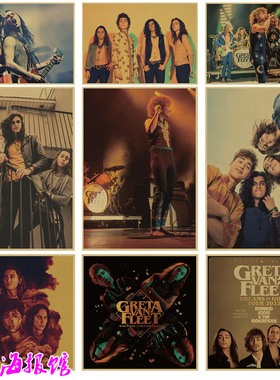 Greta Van Fleet 复古牛皮纸海报装饰画酒吧音乐工作室挂画