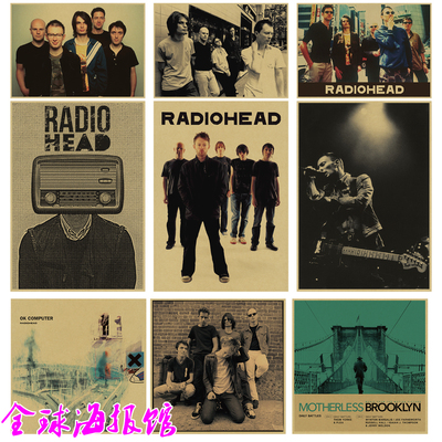 摇滚乐队复古怀旧风牛皮纸海报