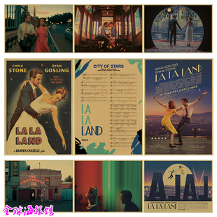 爱乐之城 La La Land 音乐剧爱情电影牛皮纸海报奶茶店酒吧装饰画