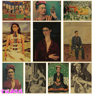 frida 饰画咖啡厅卧室挂画贴画 弗里达画家自画像复古牛皮纸海报装