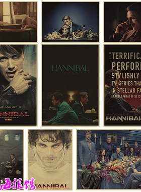 Mads Mikkelsen 汉尼拔 Hannibal美剧恐怖电影海报复古牛皮纸挂画