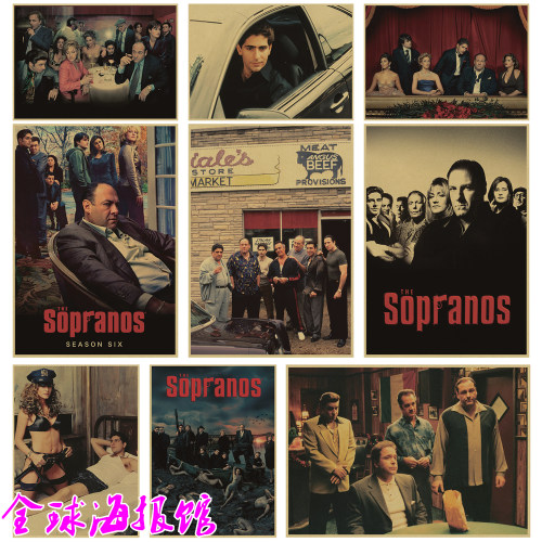 The Sopranos 黑道家族 美剧复古牛皮纸海报装饰画酒吧挂画贴画