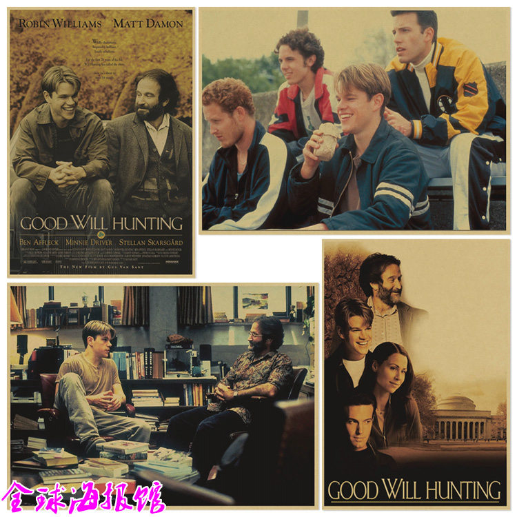 心灵捕手 good will hunting 经典励志电影复古牛皮纸海报装饰画