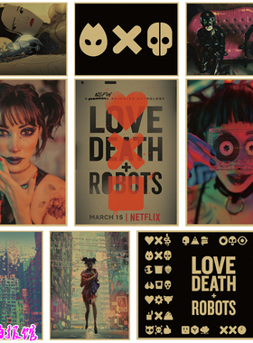 爱，死亡和机器人 Love,Death&Robots 电影海报 复古牛皮纸装饰画