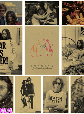 Lennon 约翰列侬 摇滚音乐牛皮纸海报酒吧卧室宿舍装饰画挂画