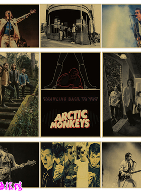 Arctic Monkeys 北极猴子 摇滚音乐牛皮纸海报酒吧琴行装饰画芯