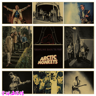 Arctic Monkeys 北极猴子 摇滚音乐牛皮纸海报酒吧琴行装饰画芯