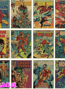 钢铁侠IronMan漫威漫画海报