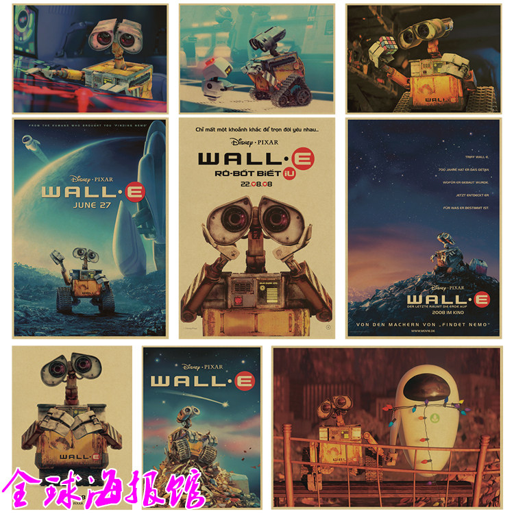 机器总动员WALL-E瓦力经典电影咖啡馆复古怀旧牛皮纸海报装饰画_虎窝淘