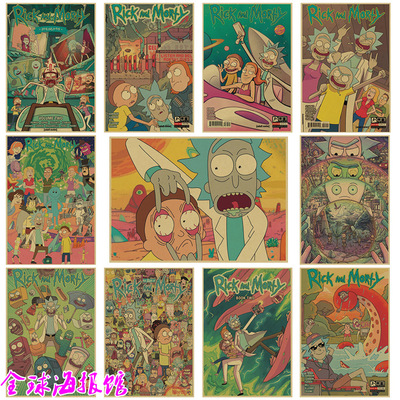 瑞克和莫蒂动漫复古牛皮纸海报