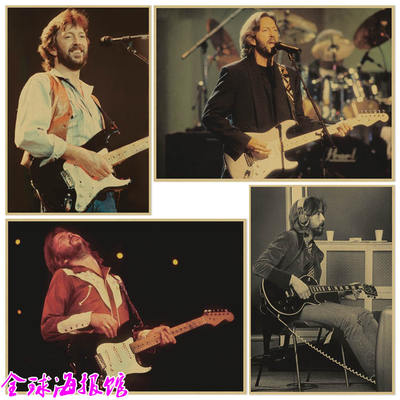 克莱普顿复古牛皮纸海报装饰画