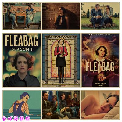 复古宿舍卧室酒吧挂画牛皮纸海报