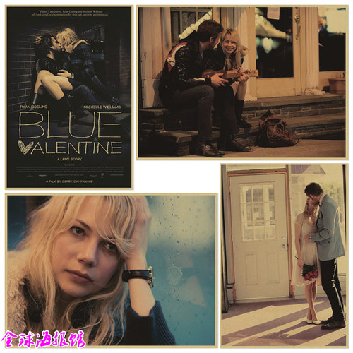 蓝色情人节牛皮纸酒吧电影海报