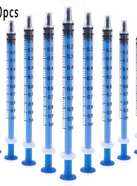 1毫升3毫升5毫升塑料注射器迷你注射针筒无针儿童实验加墨工具1ml