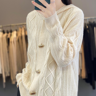 韩系软糯慵懒风连帽扭花针织开衫女牛角扣宽松百搭毛衣羊毛外套女