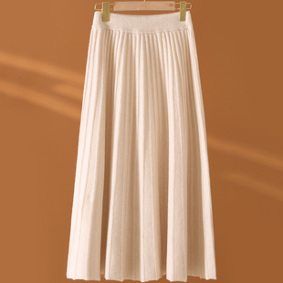 100%纯羊毛针织半身裙女高腰显瘦百搭A字长裙秋冬百褶裙
