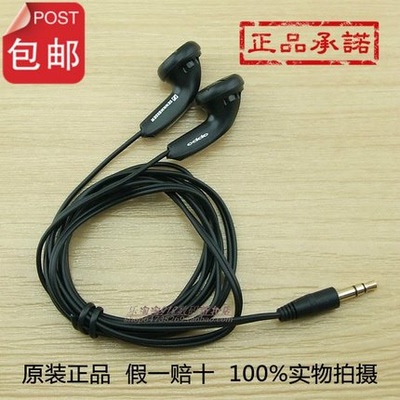 深海塞尔  MX400 OPPO  MP3 MP4 MP5 电脑 手机 重低音 精典耳机