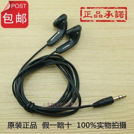 深海塞尔  MX400 OPPO  MP3 MP4 MP5 电脑 手机 重低音 精典耳机