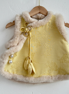 2023冬季女童新中式加绒马甲女宝宝中国风拜年服提花刺绣唐装背心