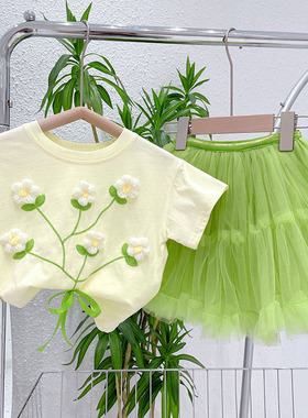 女童夏季套装韩国童装22儿童甜美清新立体花朵上衣网纱短裙两件套