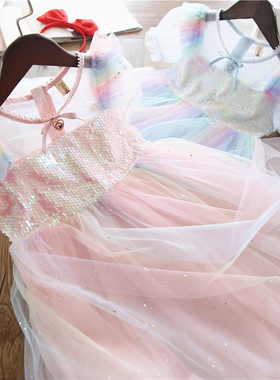 梦幻~女童彩虹亮片公主裙 韩版儿童飞袖纱裙连衣裙礼服裙夏季新款