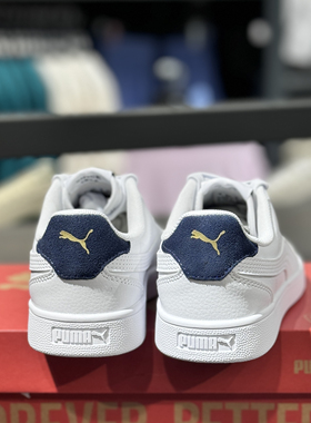 彪马PUMA Shuffle男女小白鞋 深蓝尾经典皮质运动休闲板鞋309668
