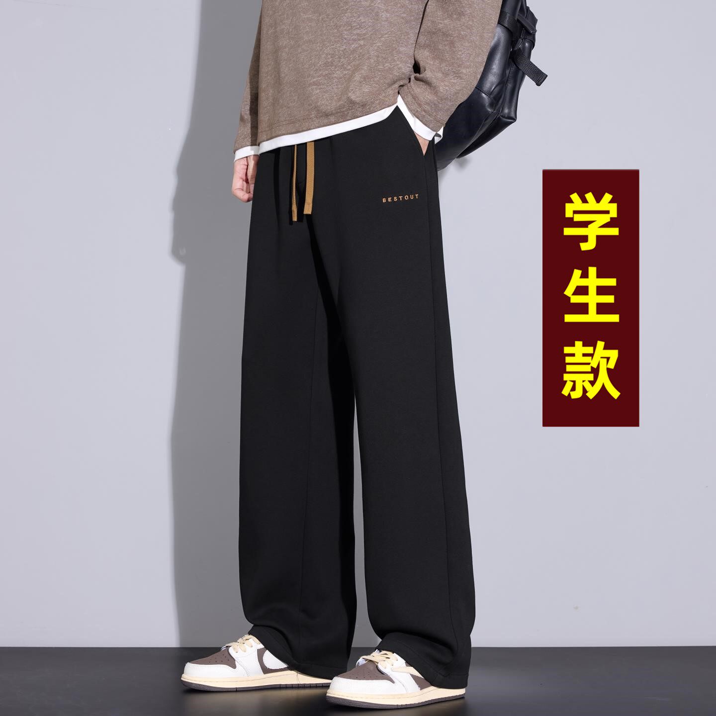 青少年秋季帅气运动裤子男款13初高中学生15大童新款直筒休闲卫裤