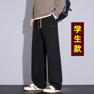 青少年秋季帅气运动裤子男款13初高中学生15大童新款直筒休闲卫裤