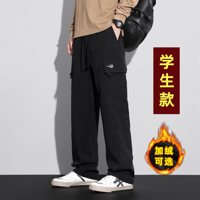 秋冬季青少年裤子男孩初中高中学生工装休闲长裤大童男装加绒加厚