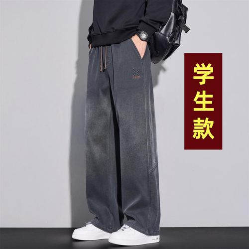 青少年13岁秋冬款裤子大童男装14初高中学生15加绒加厚运动休闲裤