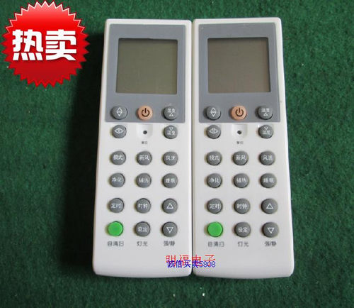 适用于海尔空调遥控器 YR-T02 YR-T03 KFRD-35GW现货
