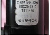 BSC25 T111450 01N40L 3310 SVA上广电高压包BSC25