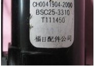 SVA上广电高压包BSC25-3310 T111450 BSC25-01N40L