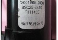 SVA上广电高压包BSC25-3310 T111450 BSC25-01N40L