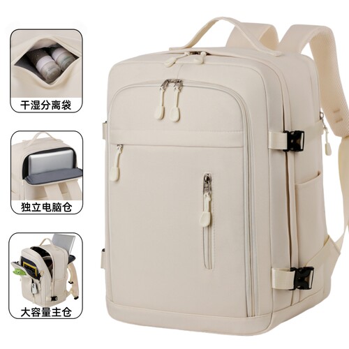 双肩包男女用商务通勤户外旅行包