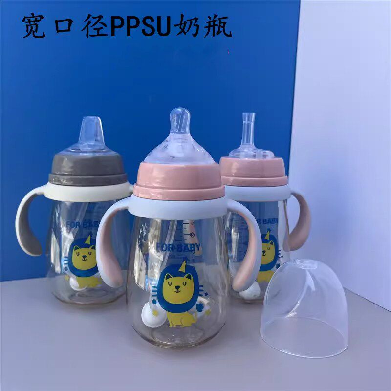 宽口径PPSU吸管奶嘴奶瓶一体式水嘴耐摔儿童学饮杯扁头鸭嘴喝水杯
