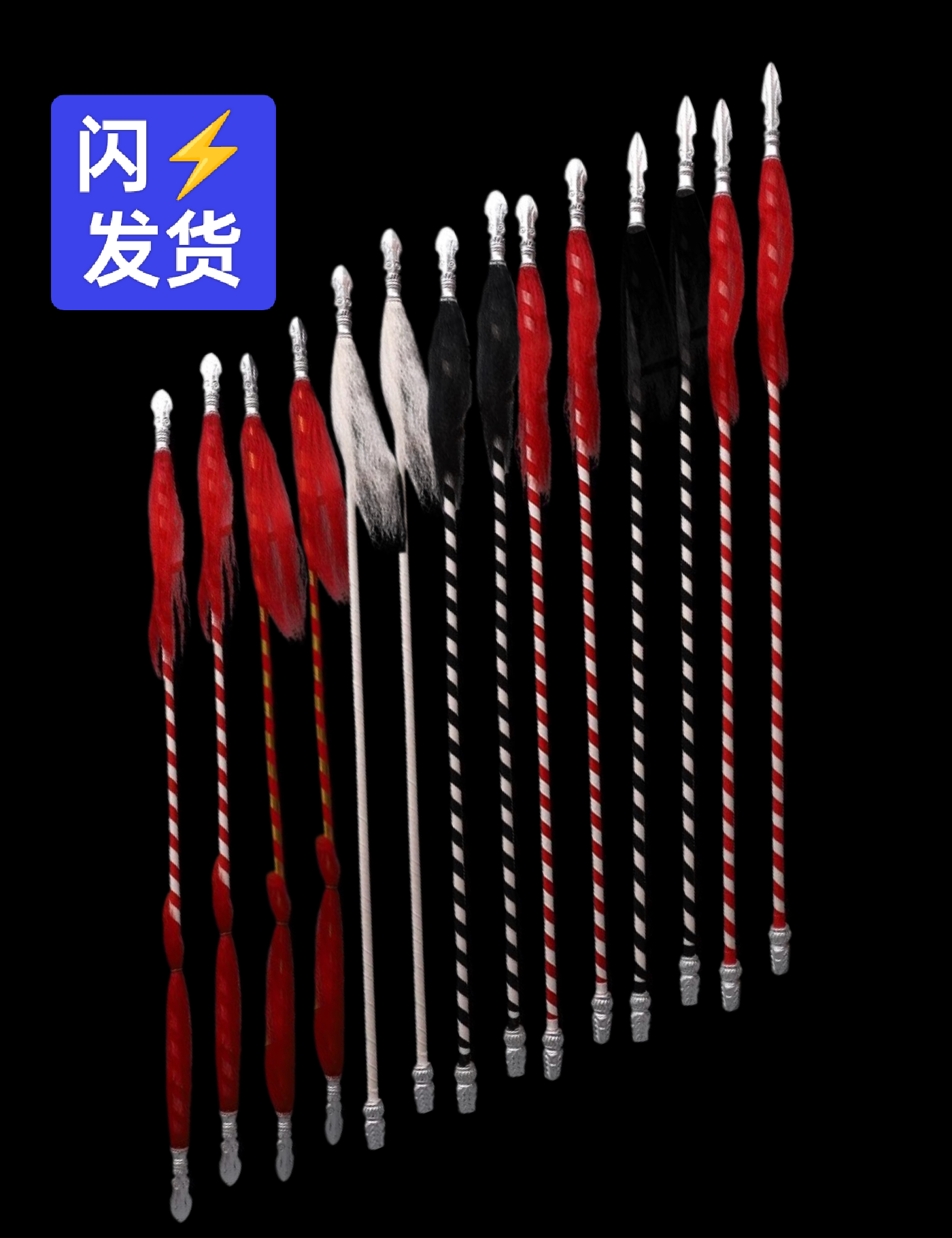 儿童塑料枪头塑料枪身pVC塑料枪身红缨枪舞台舞蹈表演道具幼儿园图片