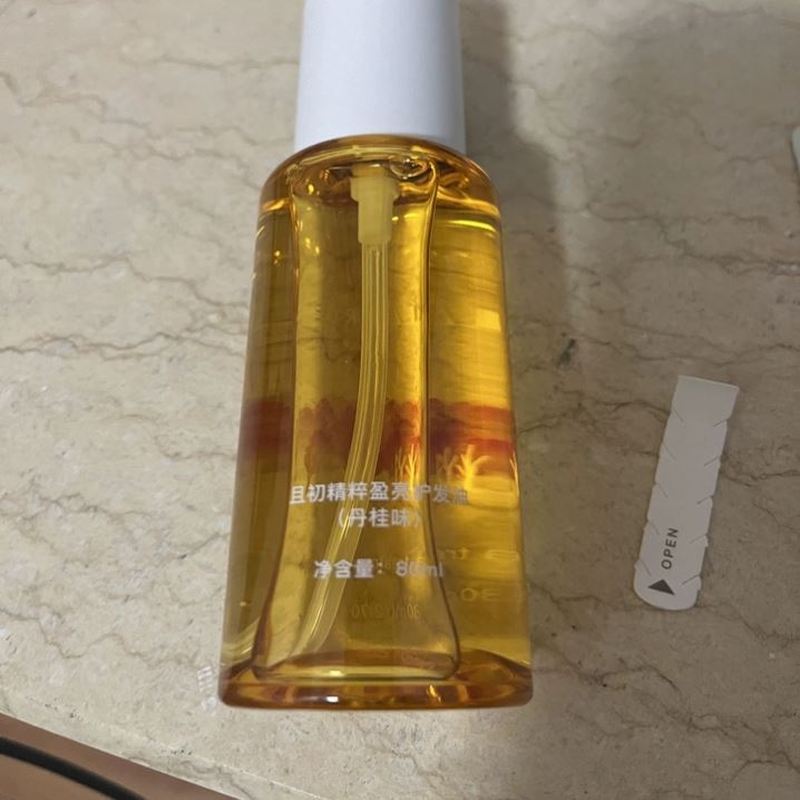 KIMTRUE/且初护发精油太阳红梨修护干枯毛躁烫染柔顺亮泽官方正品图片