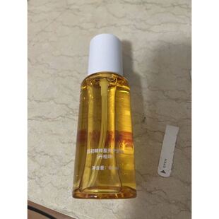 KT且初护发精油无花果栀子花香改善毛躁分叉干枯修护滋润卷发蓬松