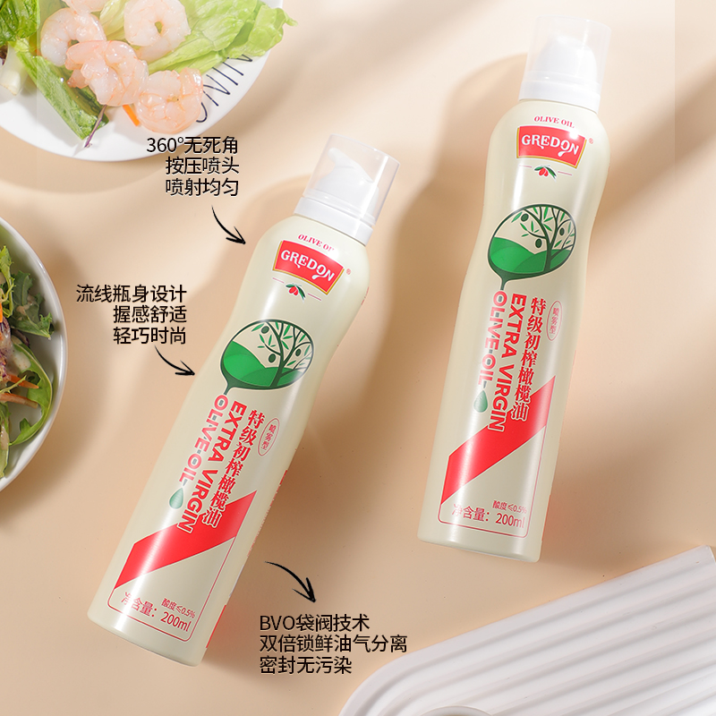特级初榨喷雾橄榄油200ml进口冷榨低健身脂食用油卡脂沙拉食用油