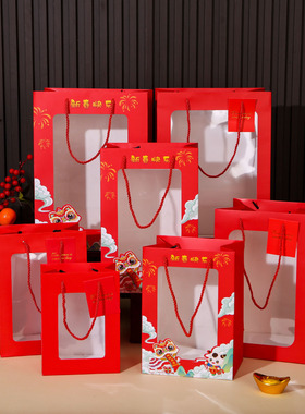 2026新年礼袋pvc透明橱窗喜庆年宵开窗袋红色手提袋马年会礼品袋