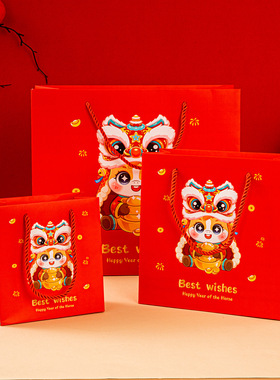 新年礼品袋伴手礼袋马年手提袋春节喜庆红色包装袋年货元旦礼物袋